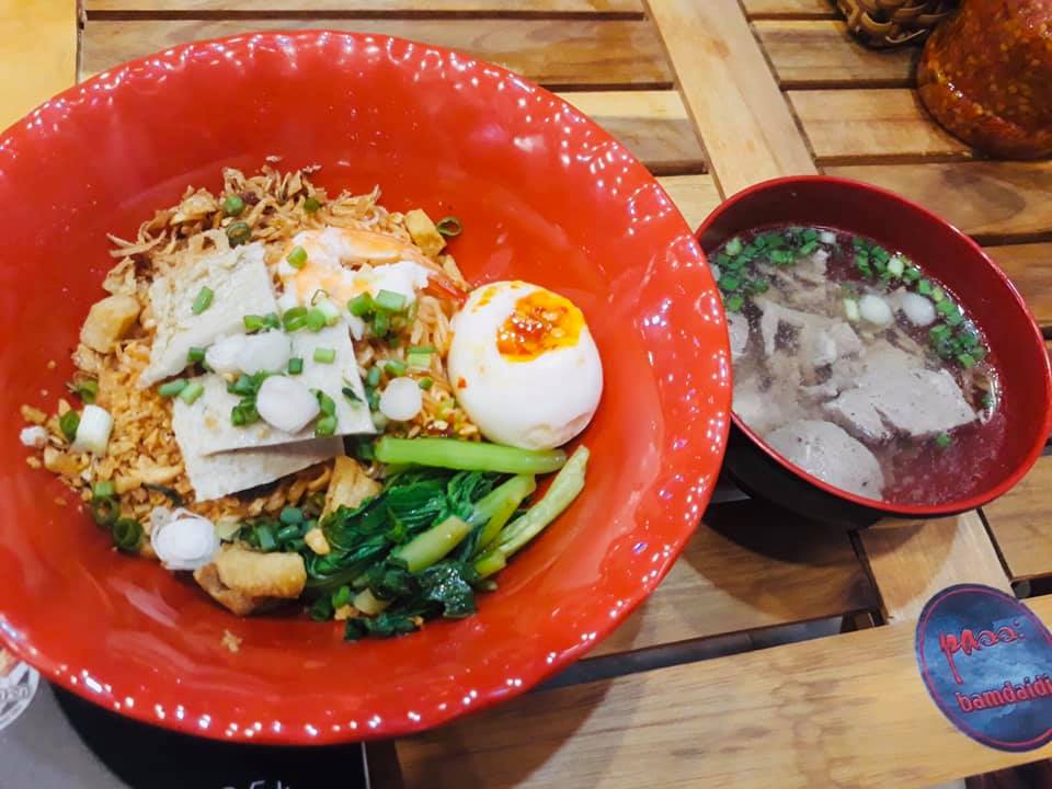 Ăn Vặt - Mì Trộn Chú Tèo - Khuông Việt