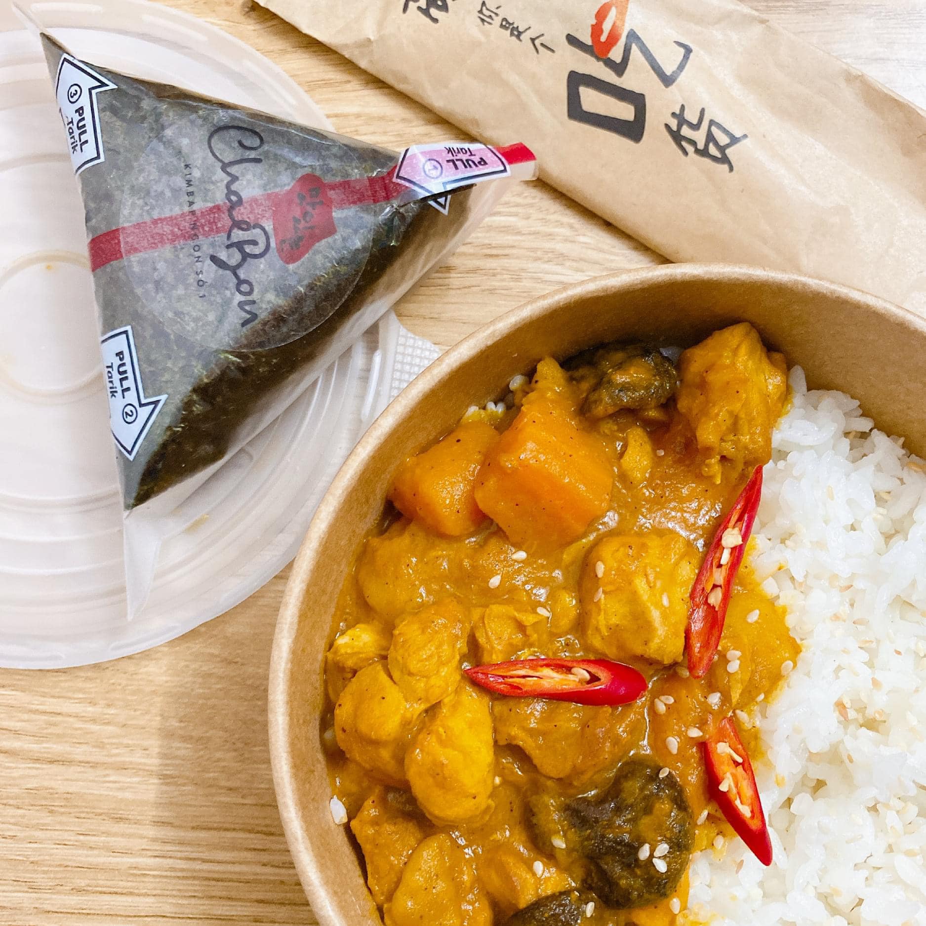 Chaebon - Kimbap - Phạm Ngọc Thạch