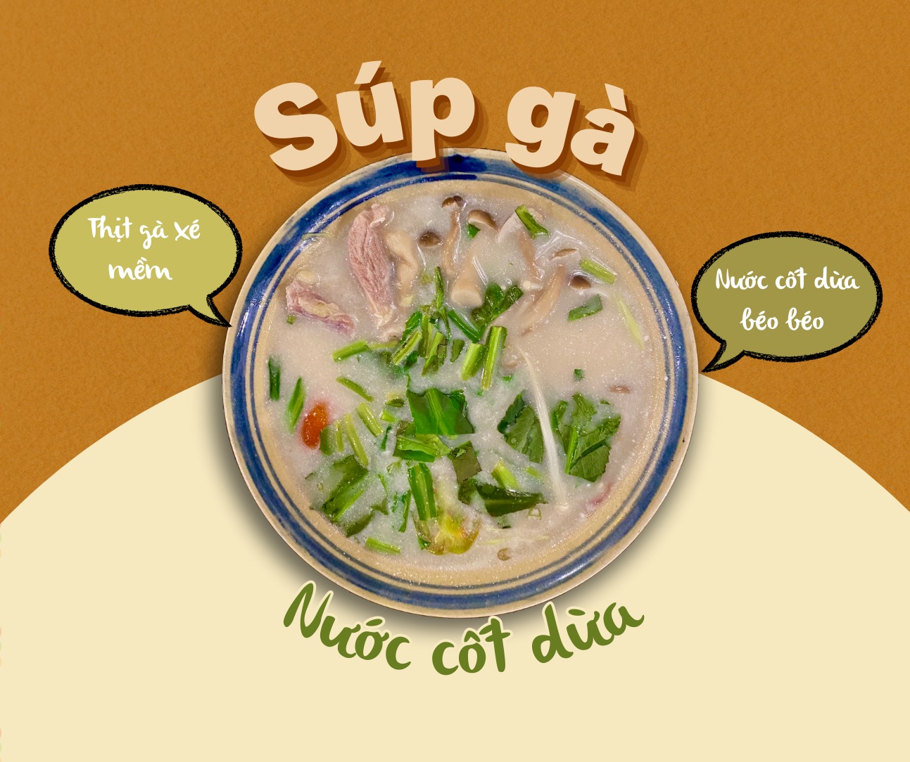 Ngõ Thái - Đường Số 1
