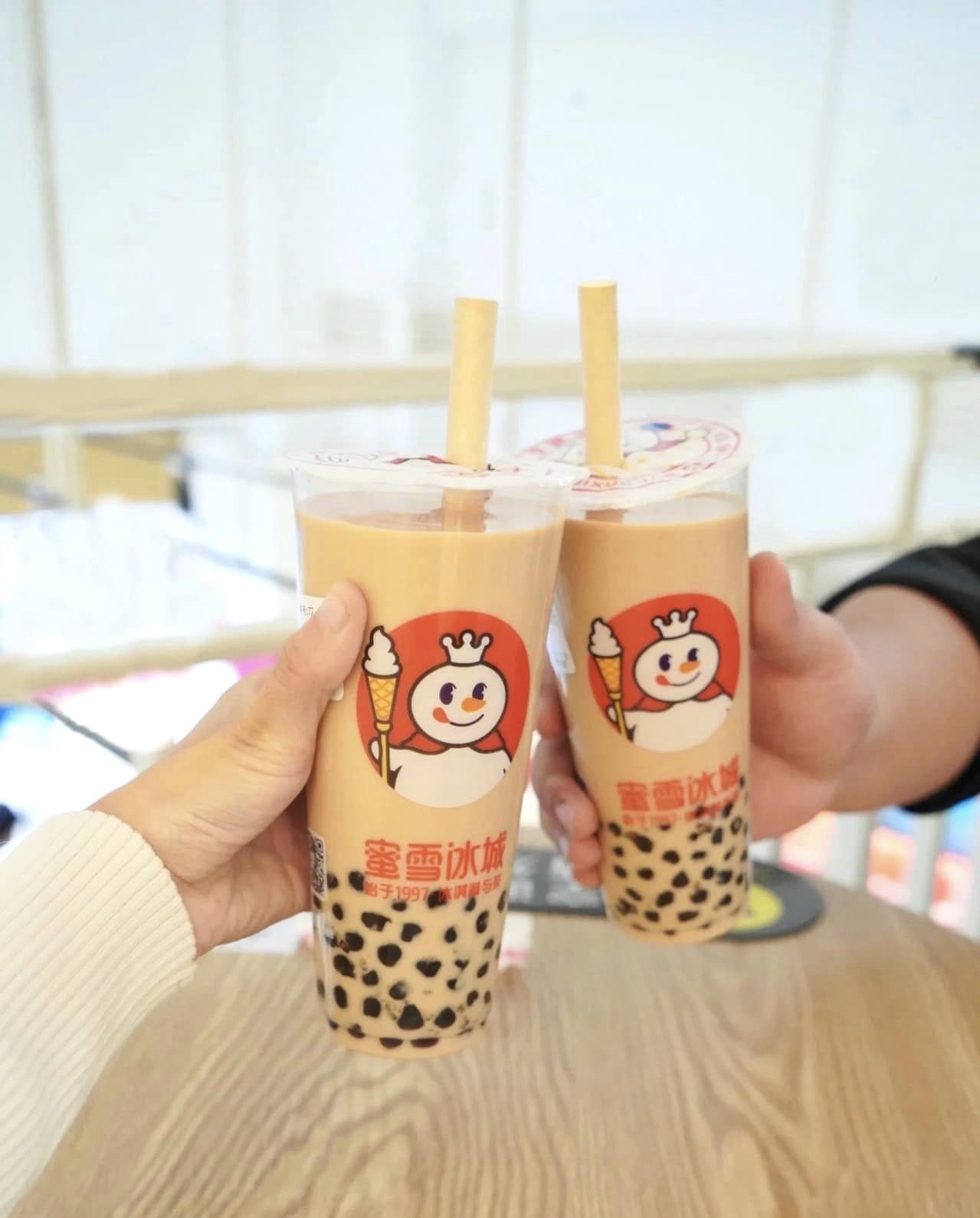 Mixue - Ngoại Giao Đoàn