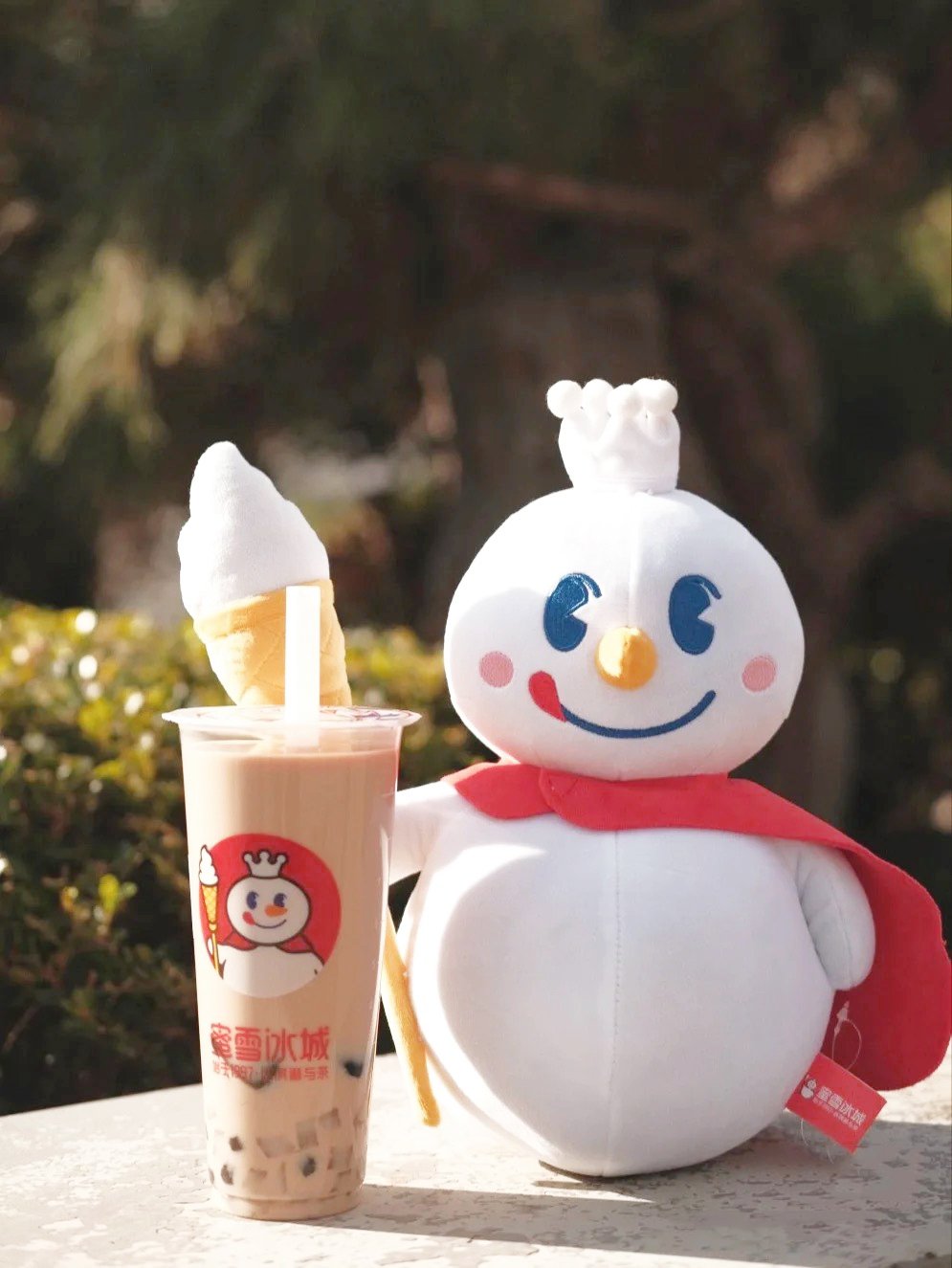 Mixue Ice Cream & Tea - Lê Văn Hiến