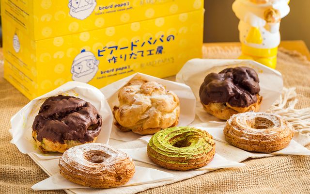 Tiệm Bánh Beard Papa's - Hàng Bông