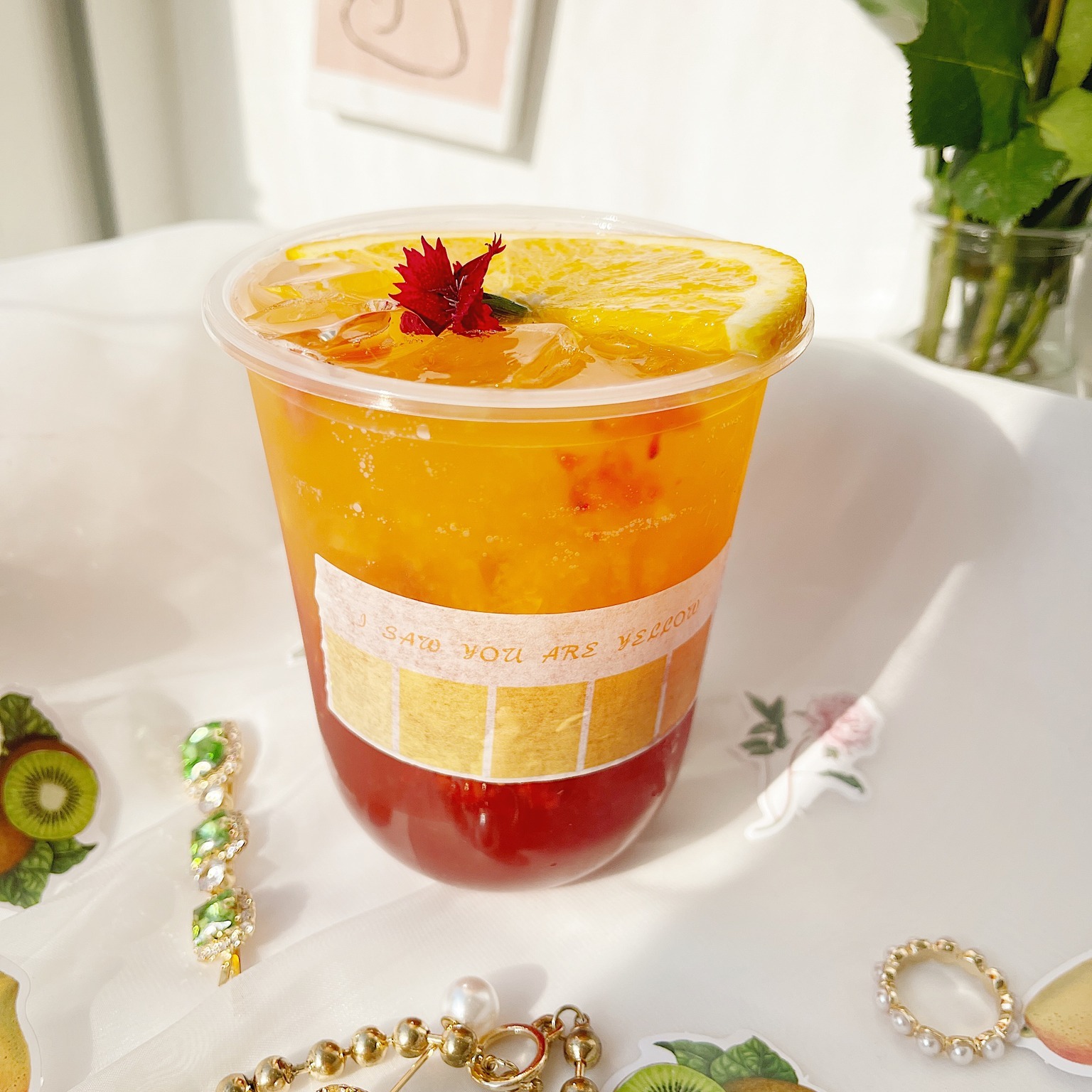 Trà Sữa Khả Ái - Hồ Văn Long