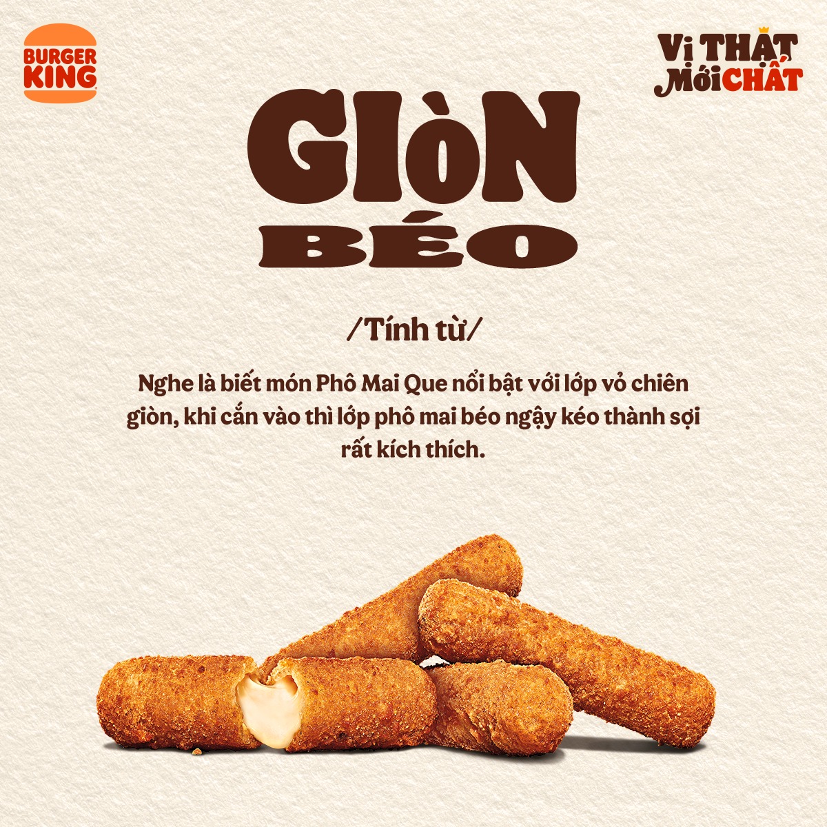 Burger King - Lạc Long Quân