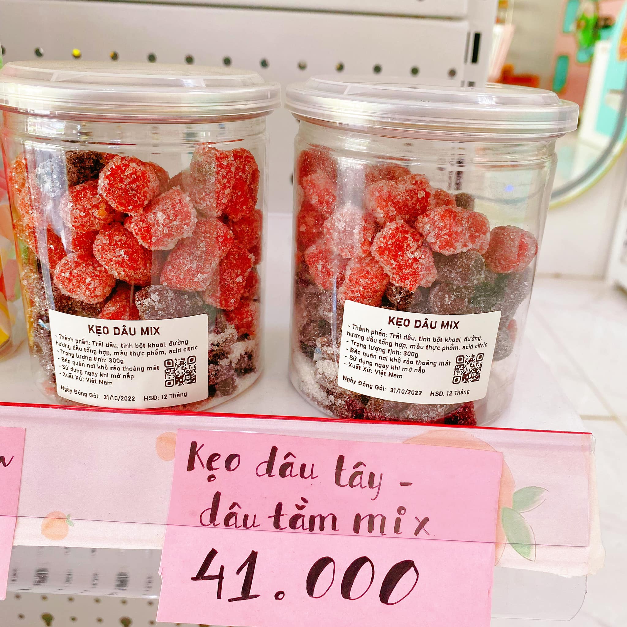 Yummie House - Ăn Vặt - Đường Số 16