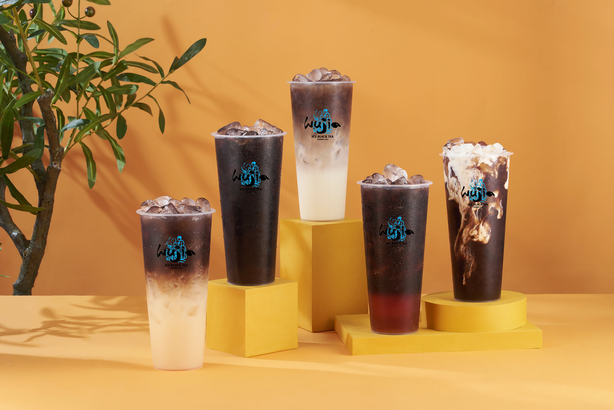 Hồng Trà Ngô Gia - Đường Số 17