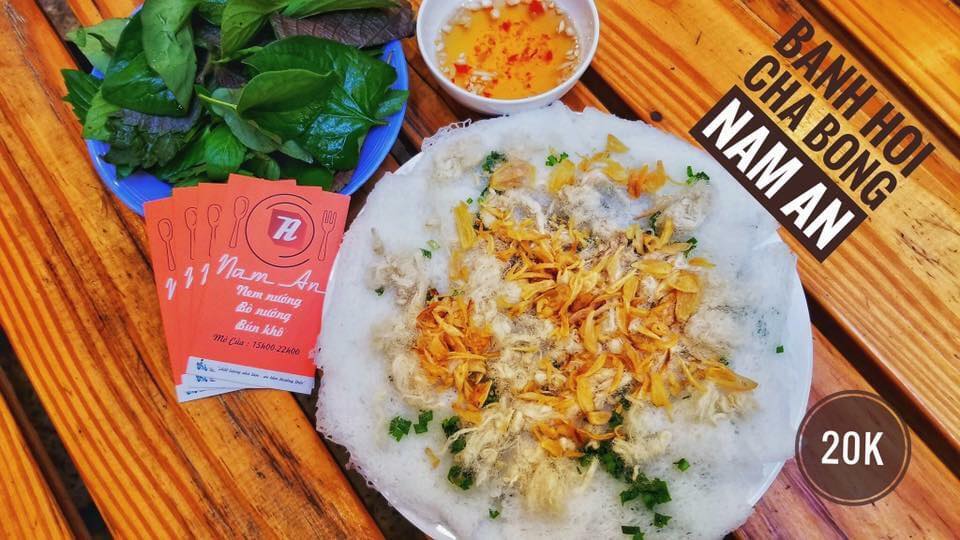 Nam An - Nem Nướng & Bún Khô - Nguyễn Thị Định