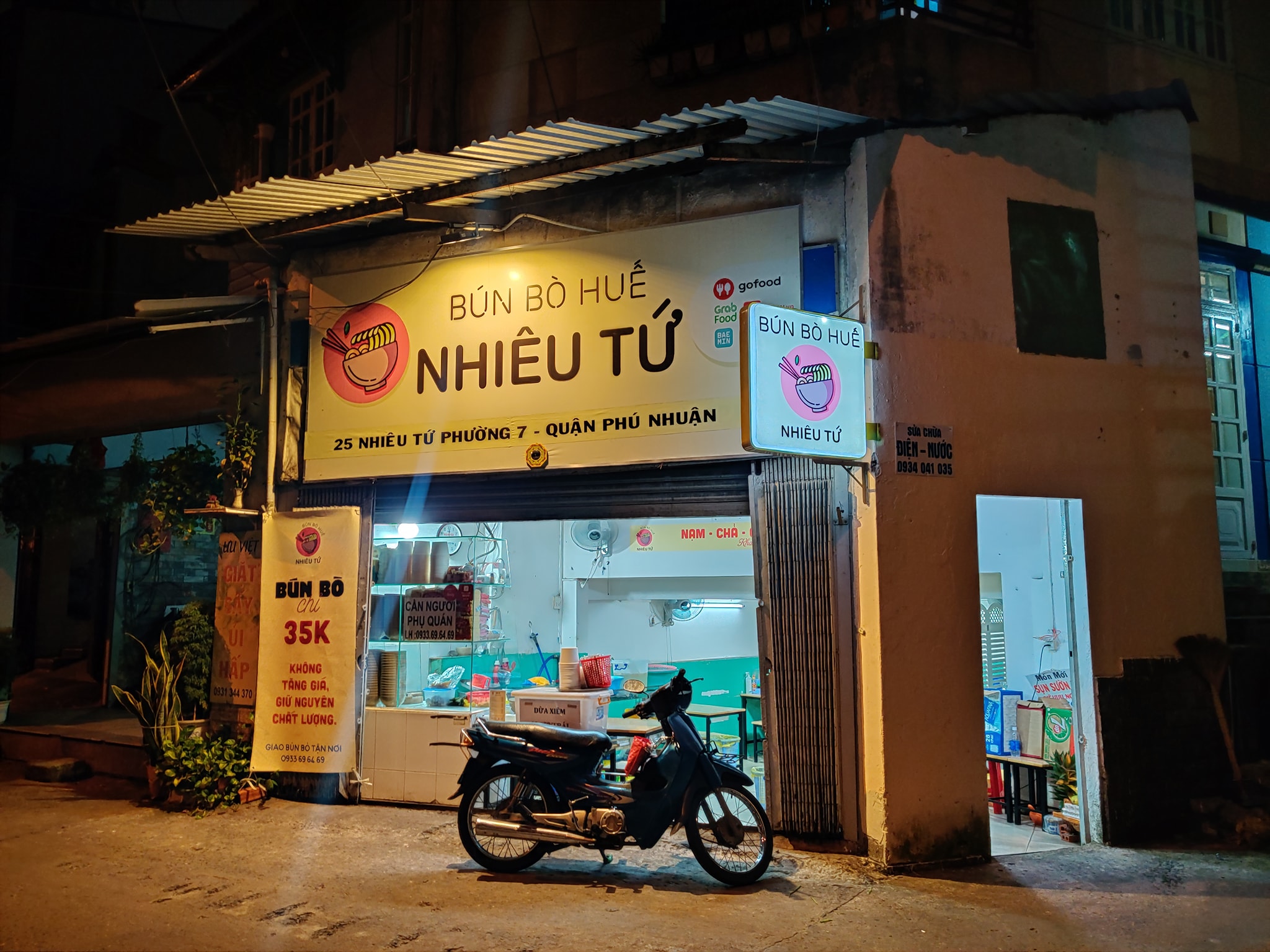 Bún Bò Huế Nhiêu Tứ - Nhiêu Tứ