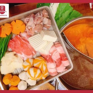 Buffet Sushi Kunimoto - Nguyễn Duy Trinh