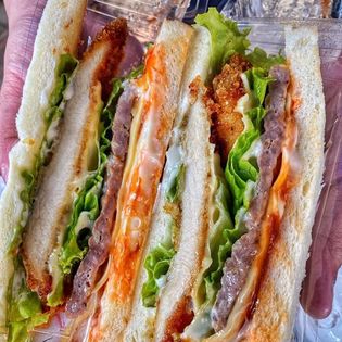 Panda Hamburger - Đường Số 17