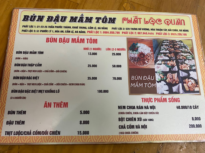 Bún Đậu Mắm Tôm Phất Lộc 4 - Nam Cao