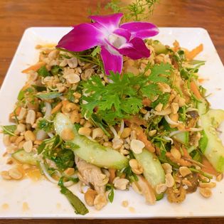 Đỏ Beer - Nguyễn Bỉnh Khiêm