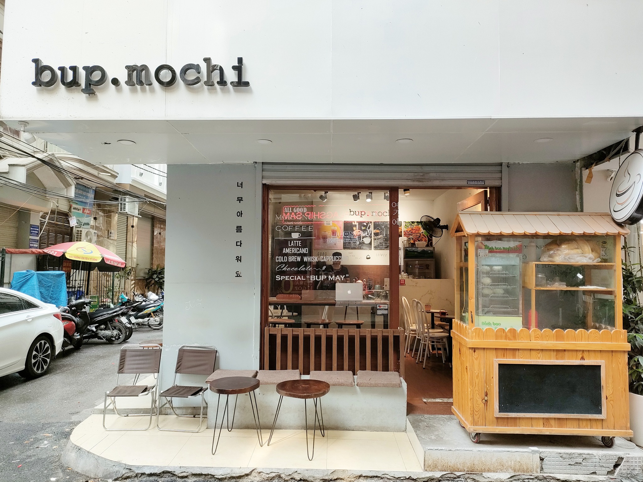 Bup Mochi - Cafe - Thái Hà