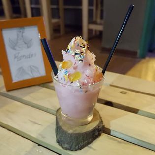 Homie Home Coffee - Ao Sen