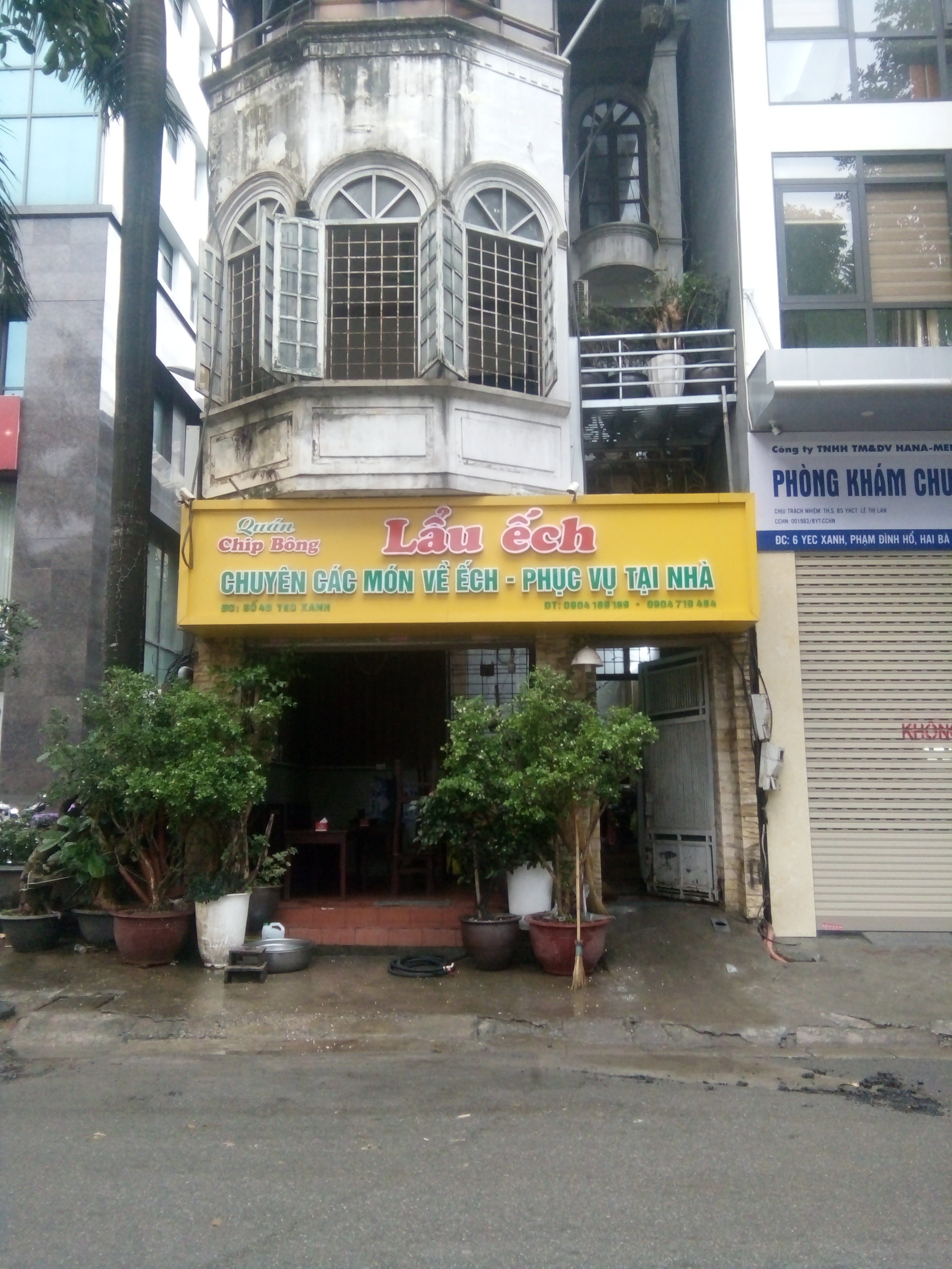 Quán Chíp Bông - Lẩu Ếch - Yec Xanh