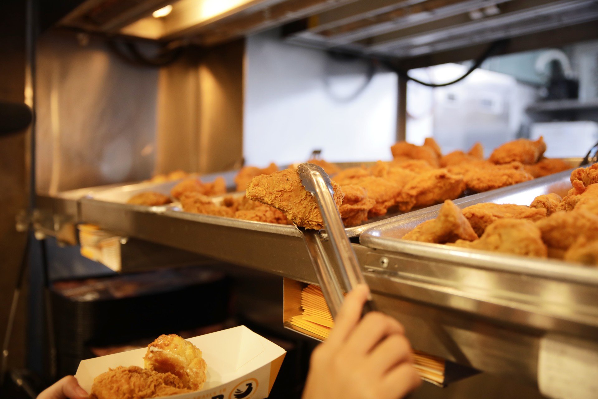 Texas Chicken - Landmark 81