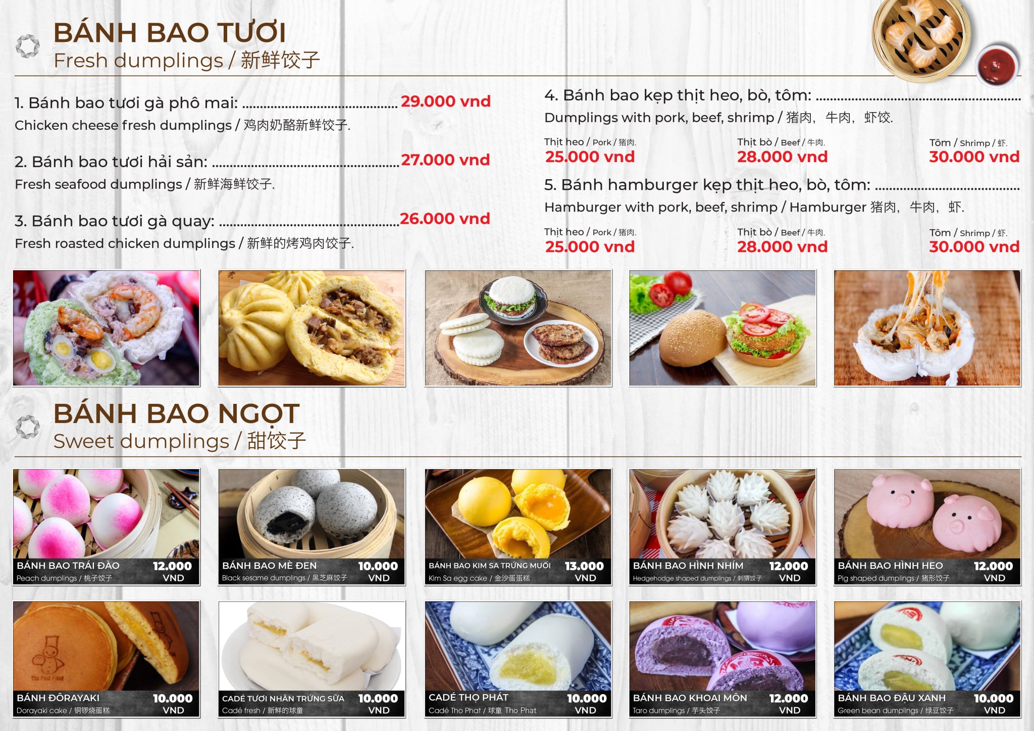 Bánh Bao Thọ Phát - Nguyễn Tri Phương Quận 10