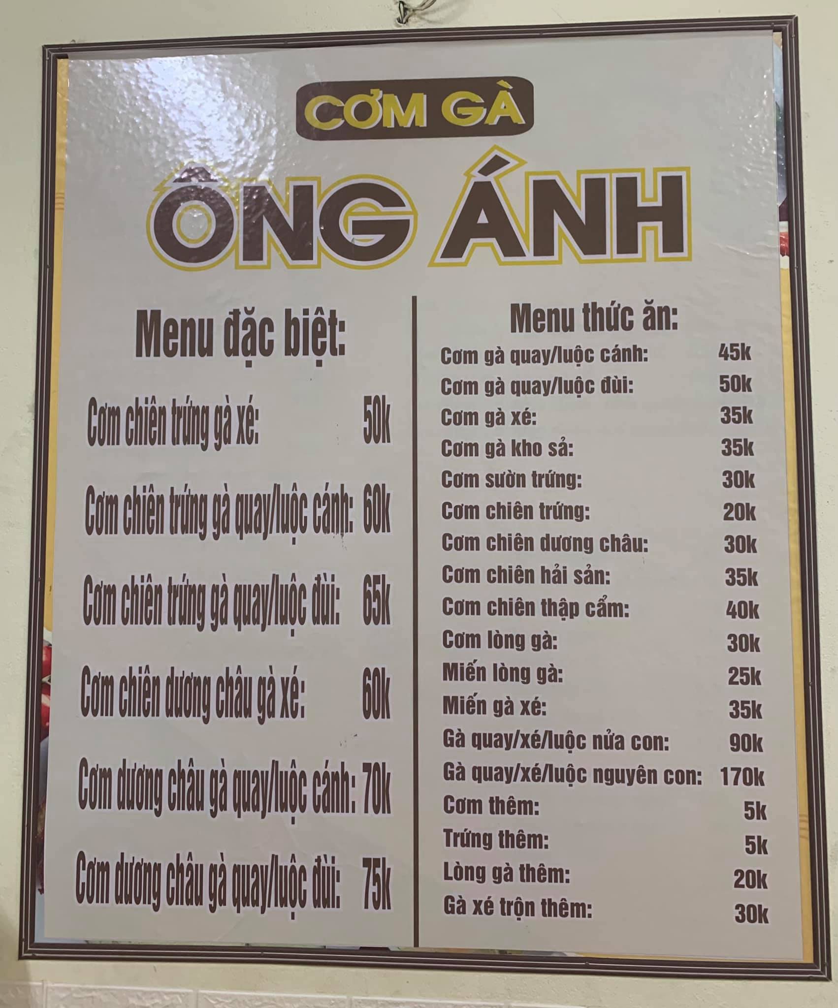 Cơm Gà Ông Ánh - Cơm Gà Quay - Hà Huy Tập