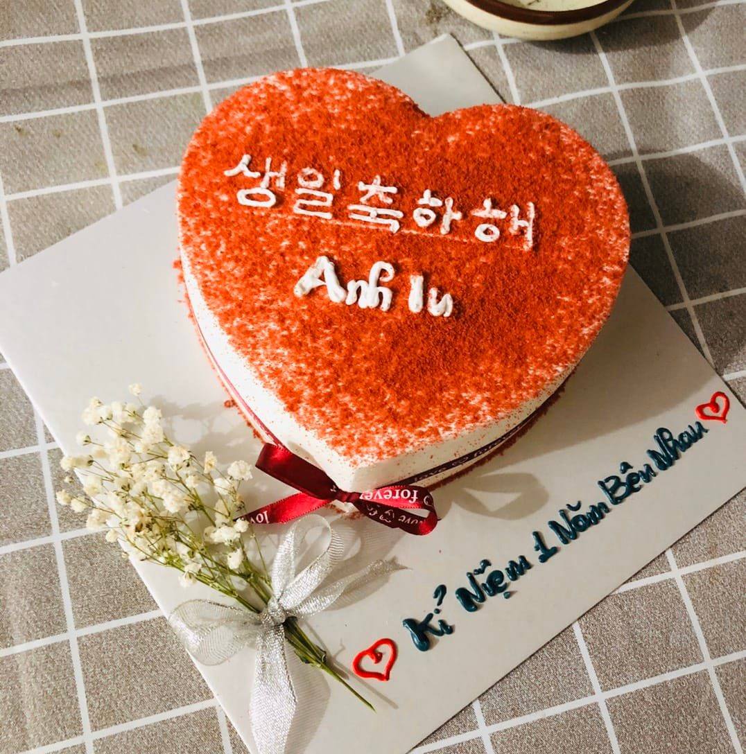 Bánh Kem Minh Hà Coffee & Tea - Đường Số 2