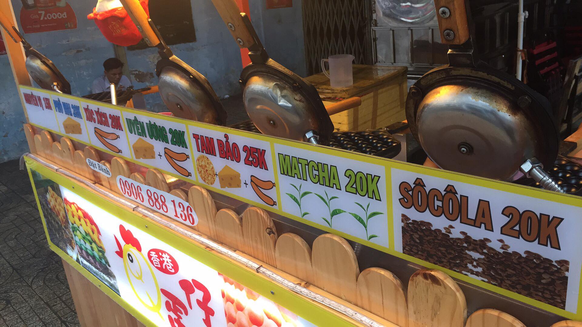 Bánh Trứng Gà Non Hong Kong Văn Ký - Nguyễn Án