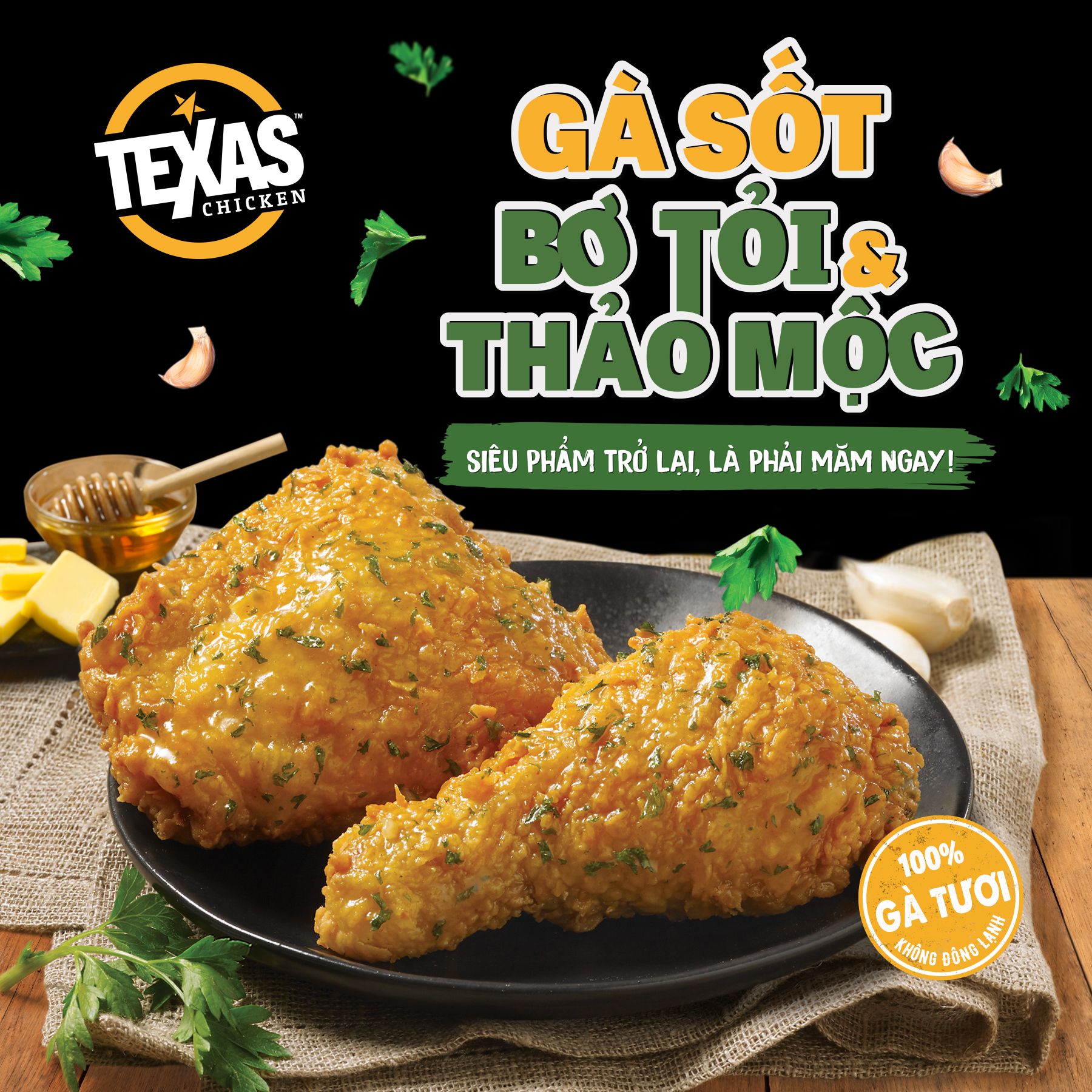 TEXAS CHICKEN - VINCOM THẢO ĐIỀN