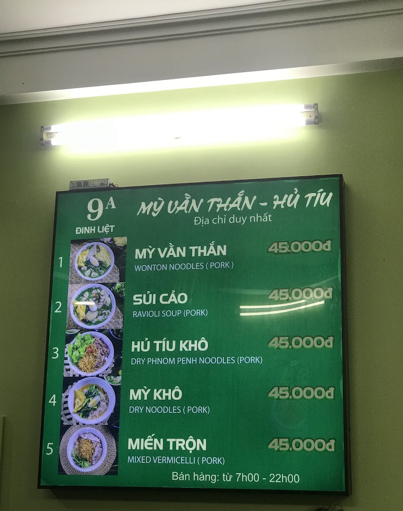 Mì Vằn Thắn & Hủ Tiếu - Đinh Liệt