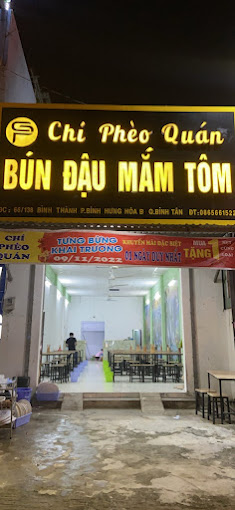 Chí Phèo Quán 10 - Bún Đậu - Bình Thành