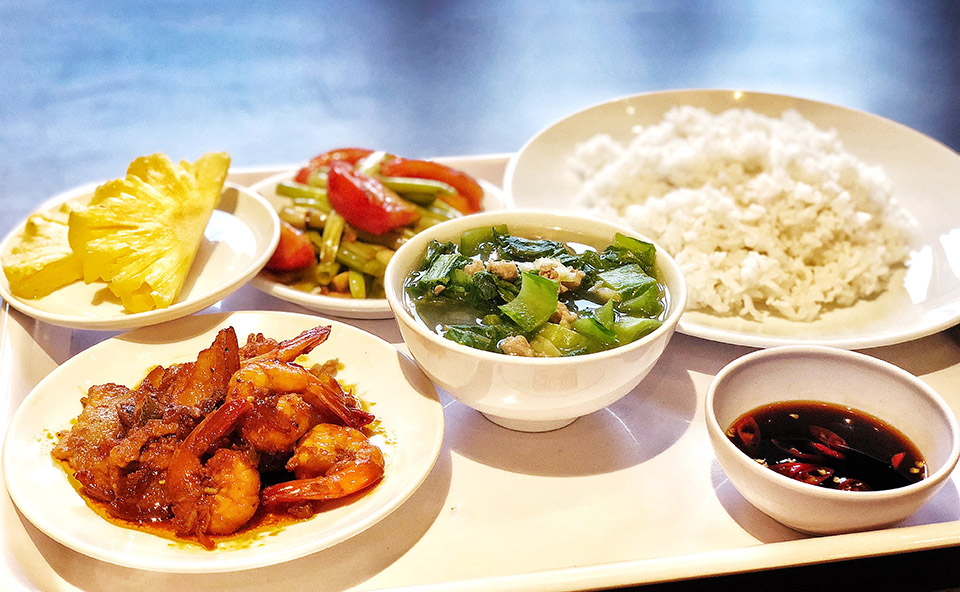 Cõi Riêng Cà Phê - Nguyễn Trọng Tuyển