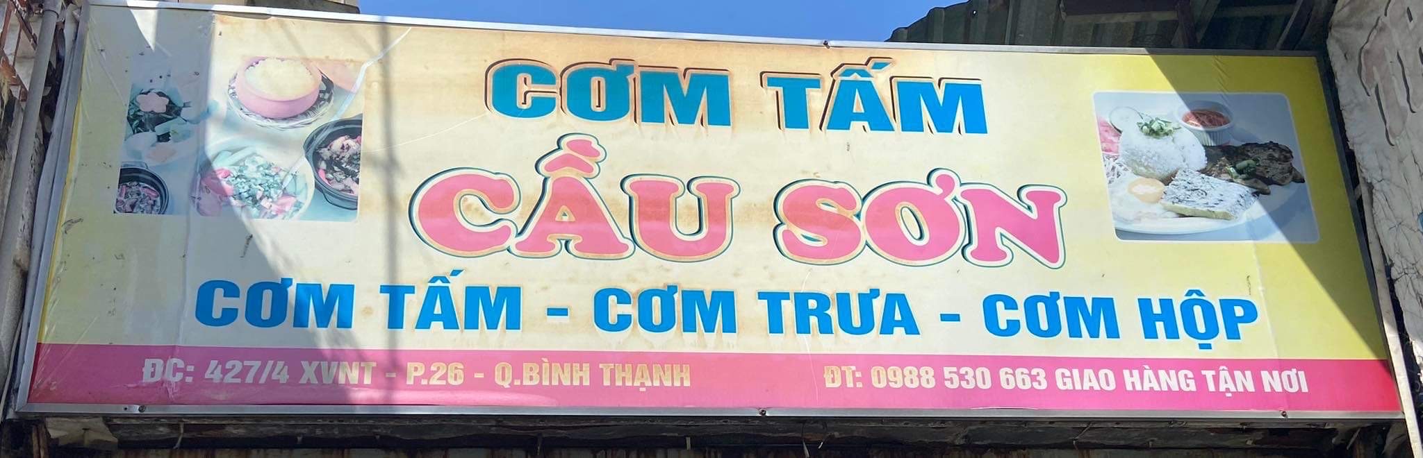 Story oa 1
